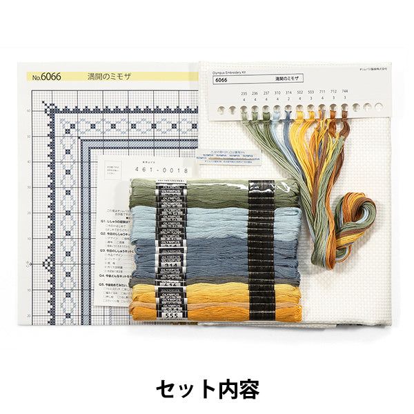 Embroidery kit "Onoe Megumi Cross Stitch Mimosa Collection Mimosa 6066" Olympus