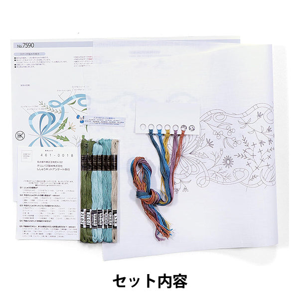 刺绣套件“ Macabe Alice季节性礼物:春风丝带 7590" Olympus
