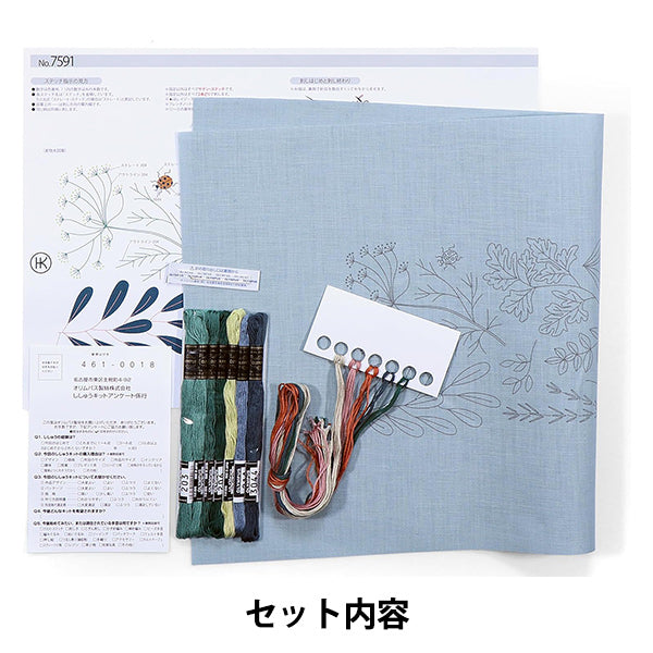 刺绣套件“ Macabe Alice季节性礼物草药花园7591" Olympus