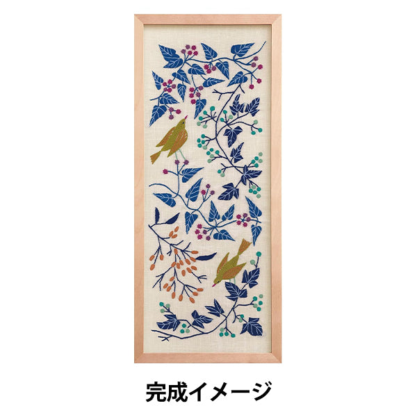 刺绣套件“makabaris季节的礼物收获的喜悦7592" Olympus