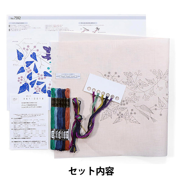 刺绣套件“makabaris季节的礼物收获的喜悦7592" Olympus