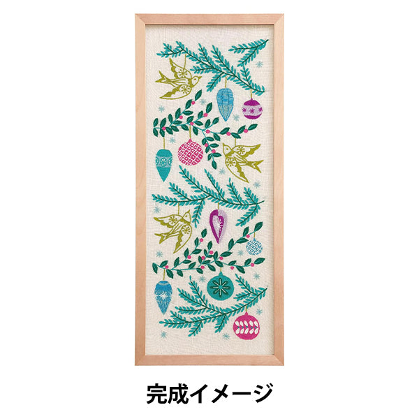 刺绣套件“ Macabe Alice季节性礼物假日鸟7593" Olympus