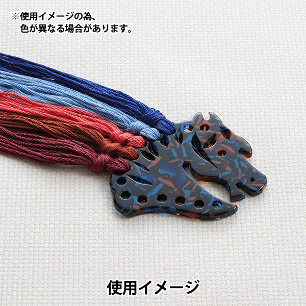 Embroidery supplies "Sabae Organizer Orange x Blue SABA07OR/BU" DMC Diementsea