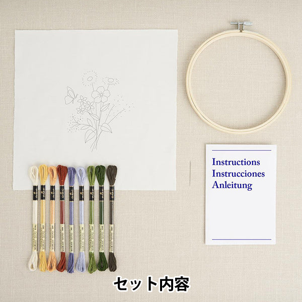 Embroidery kit "Designer Collection Summer Flower TB219" DMC Diementsea