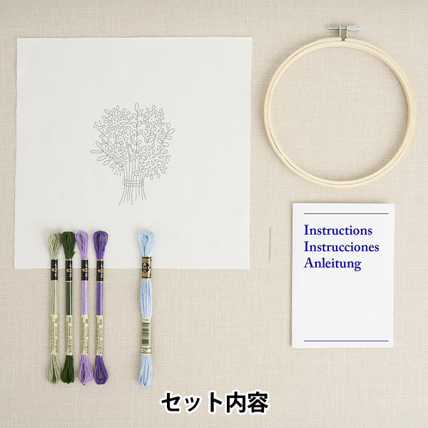 Embroidery kit "Designer Collection Hand Bouquet TB220" DMC Diementsea