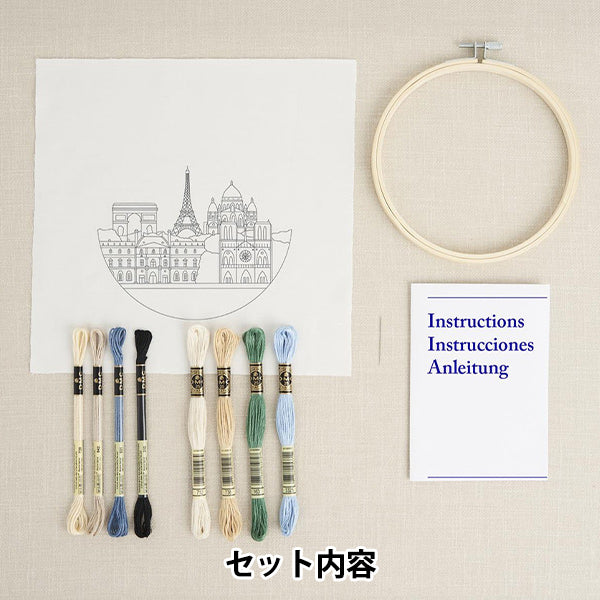 Embroidery kit "Designer Collection Paris cityscape TB225" DMC Diementsea