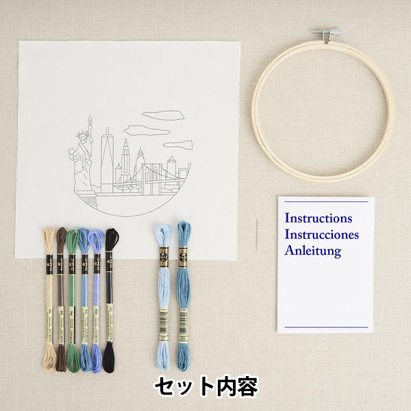 Embroidery kit "Designer Collection New York City TB231" DMC Diementsea