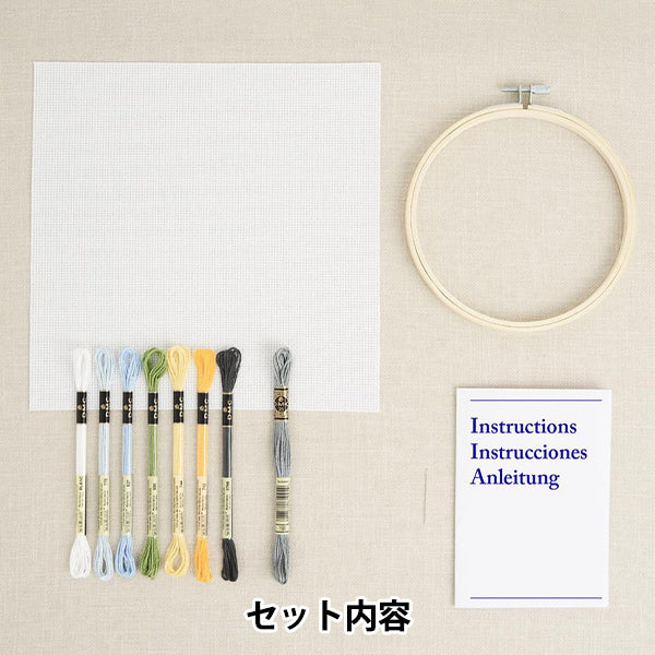 Embroidery kit "Designer Collection Queen Bee BK410" DMC Diementsea