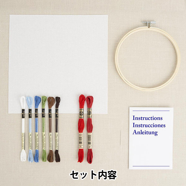 Embroidery kit "Designer Collection Butterfly Li -Room BK411" DMC Diementsea