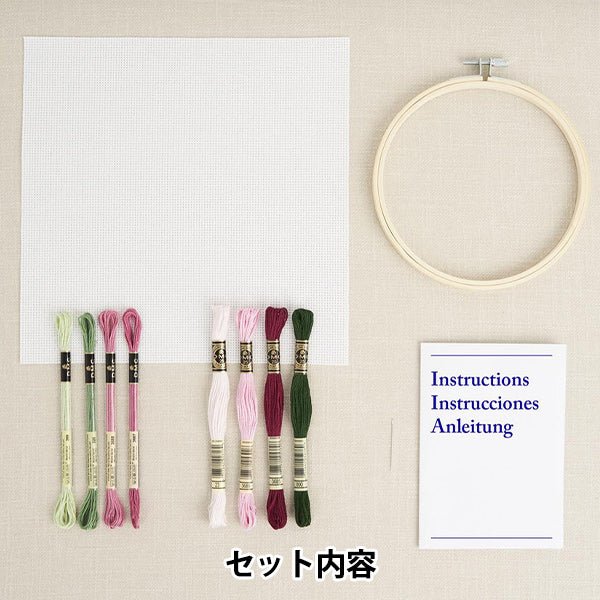 Embroidery kit "Designer Collection Cherry Blossom BK412" DMC Diementsea