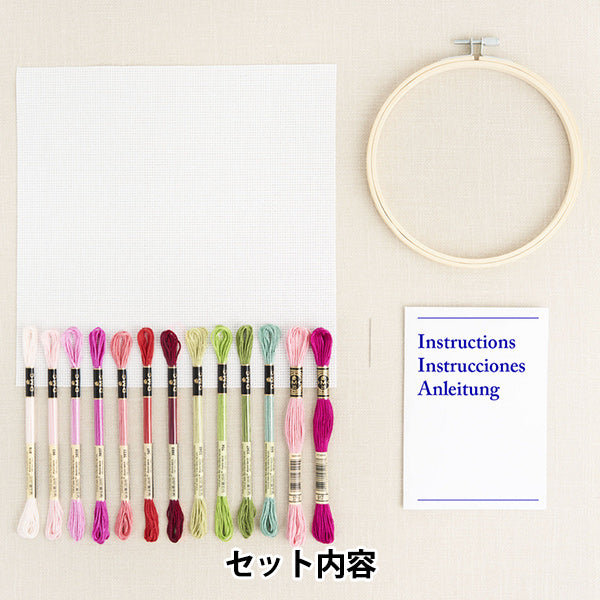 Embroidery kit "Designer Collection Pink Pionie BK1895" DMC Diementsea