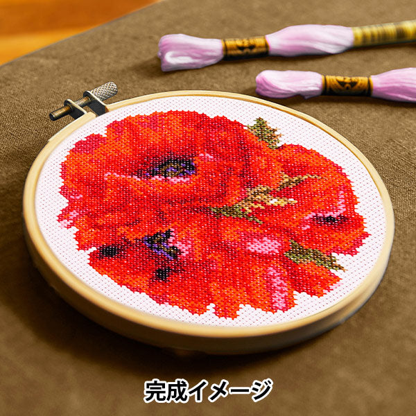 Embroidery kit "Designer Collection Scarlet Poppy BK1817" DMC Diementsea