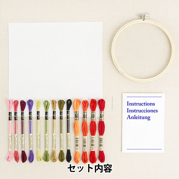 Embroidery kit "Designer Collection Scarlet Poppy BK1817" DMC Diementsea