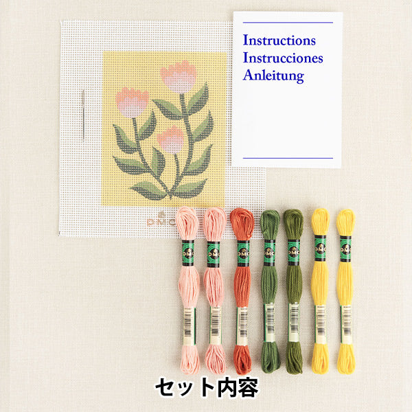 Embroidery kit "Designer Collection Summer Time Dahlia C138K" DMC Diementsea