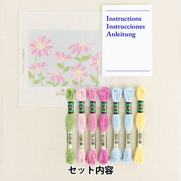 Embroidery kit "Designer Collection Daisy Field C140K" DMC Diementsea