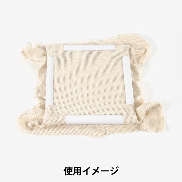 刺しゅう用品 『スクエアフープS 28×28cm U2094』 DMC ディーエムシー