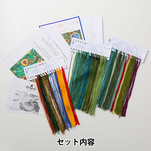 刺绣套件“带有向日葵的农场花园bk1812" DMC DMC