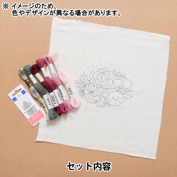 刺绣套件“ Higuchi Yumiko Flower Bouquet系列粉红色JPT93" DMC DMC