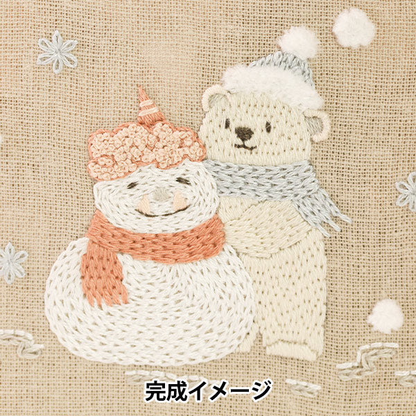 刺しゅうキット 『Chicchi しろくまさんと鬼雪だるまさん JPT101』 DMC ディーエムシー