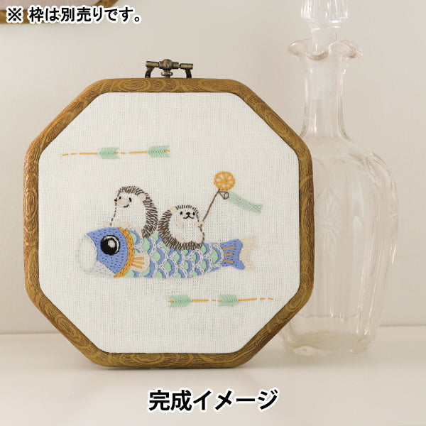 刺绣套件 "Chicchi刺猬和腕带JPT104" DMC DMC