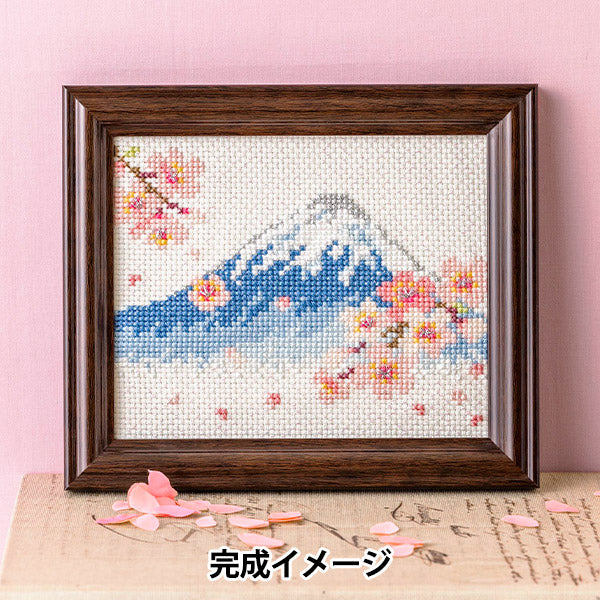 刺绣套装《闪亮的日本季节富士山与赏花522401》" lecien Lecien cosmo