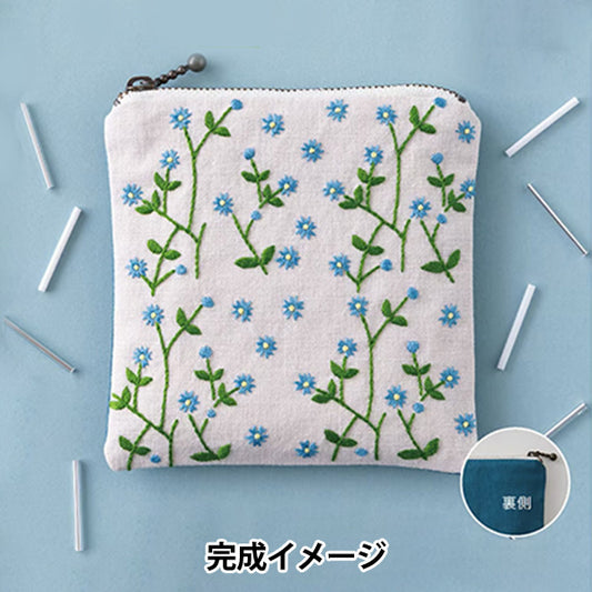 刺しゅうキット 『星あかりの刺繍手帖 スクエアポーチ はこべ 573』 戸塚刺しゅう