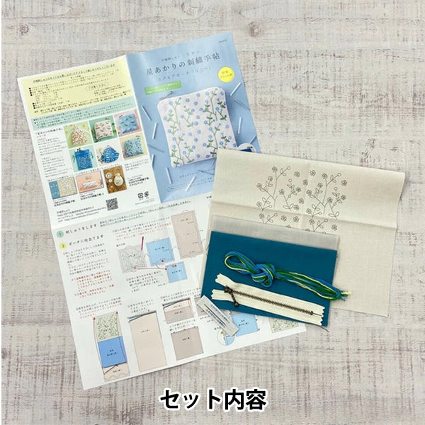 刺绣套件“星光刺绣手帖方形门廊箱573" 户冢刺绣