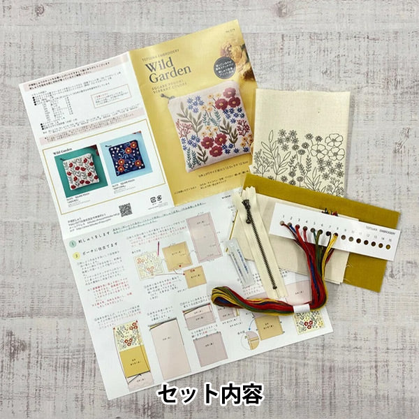 刺绣套件“野生花园微色574”" 户冢刺绣