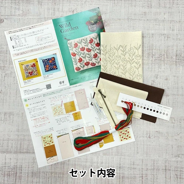 刺绣套件“野生花园比克森红色575”" 户冢刺绣