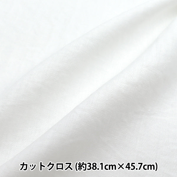 刺しゅう布 『ECOVITA エコヴィータ ヘンプファブリック Sサイズ オイスター EV100/S21』 DMC ディーエムシー