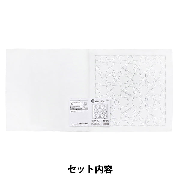 Embroidery Fabric "Hana Futon Cloth Pack, Layered on the Peak, White H-1139" Olympus