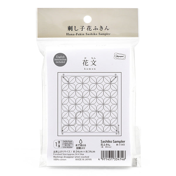 刺绣布 “花巾布包,花图案,白色H-1141" Olympus