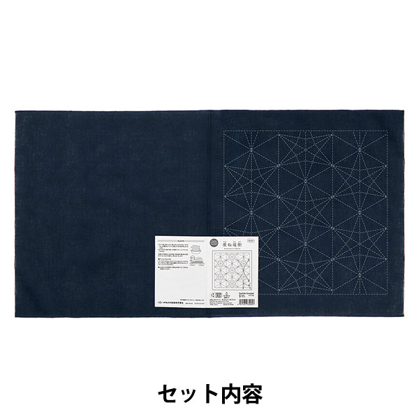 Embroidery Fabric "Hana Towel Cloth Pack, Layered Dragon Band, Indigo H-2142" Olympus