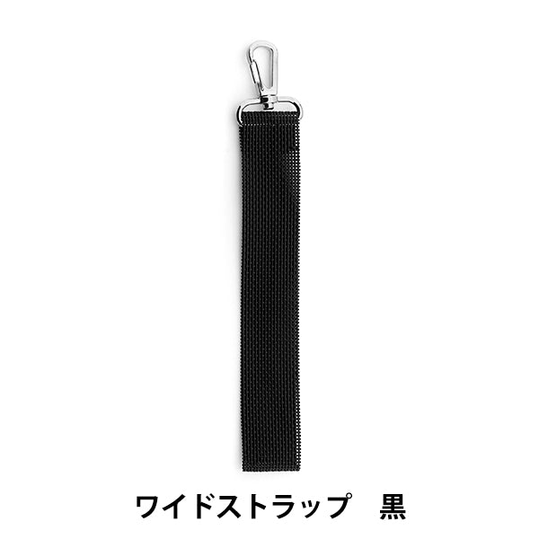 刺しゅう布 『ワイドストラップ 黒 WVT-2』 Olympus オリムパス