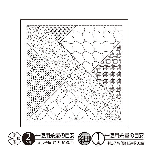 刺绣布 “萨希科花毛巾布包,图案,镶木木,白色,H-1143" Olympus