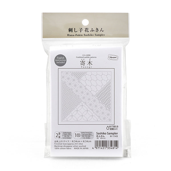 刺绣布 “萨希科花毛巾布包,图案,镶木木,白色,H-1143" Olympus