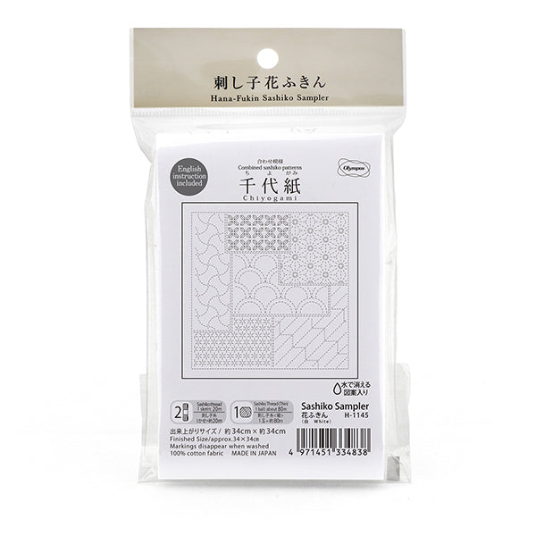 刺绣布 “萨希科花毛巾布包,结合图案,chiyogami,白色,H-1145" Olympus