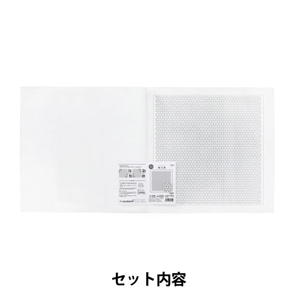 刺绣布 “黑色花朵毛巾布包第一玻璃生鱼片大麻叶白色H-1146" Olympus