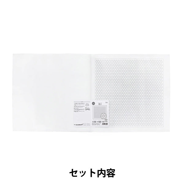 刺绣布 “萨希科花毛巾布包首先看到篮球白色H-1147" Olympus
