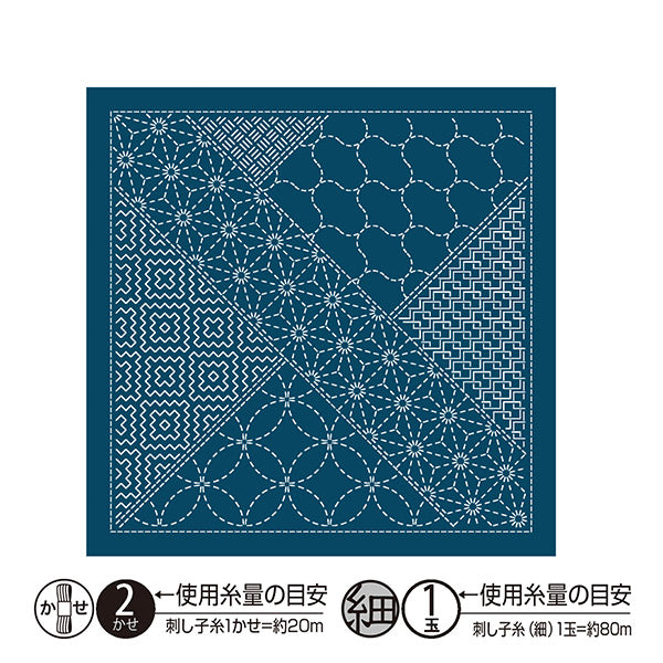 刺绣布 “萨希科花巾布包,图案,镶木,靛蓝,H-2143" Olympus