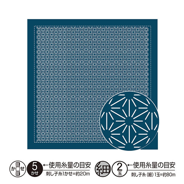 刺绣布 “萨希科花毛巾布包,第一景观大麻叶Indigo H-2146" Olympus