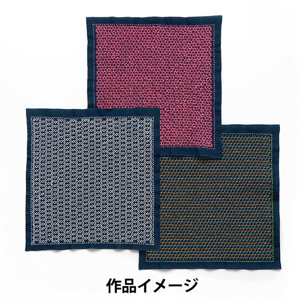 刺绣布 “ Sashiko花毛巾布包首先看到Shishi Yoshiwara Tsunagi Indigo H-2148" Olympus