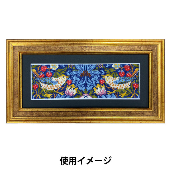 刺しゅう額 『ブックマーク専用額 L 約19.8×63cm GAKU24-10L』 DMC ディーエムシー