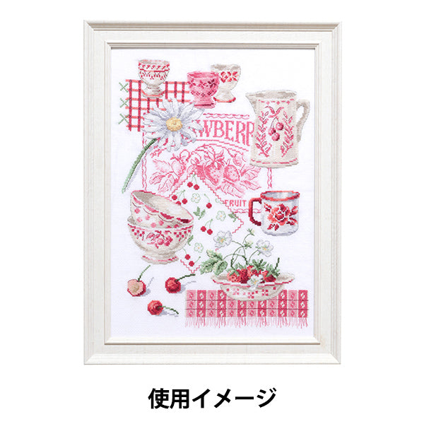 刺しゅう額 『ウッド調ホワイトフレーム 約25×35cm GAKU25-35』 DMC ディーエムシー