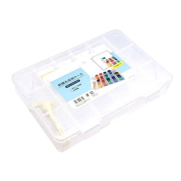 Case "Embroidery thread storage case YZ-AR-E1 with handle with thread rolls" 【Yuzawayaoriginal】