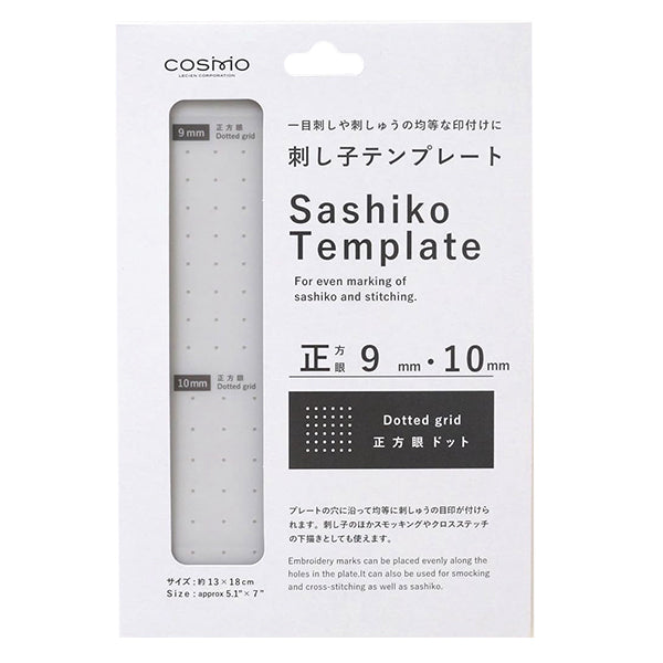 刺绣工具“ Sashiko模板方形眼9mm + 10mm 412404" Lecien Lecien 宇宙
