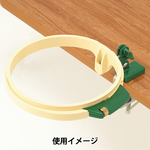 刺绣框架“转篮18cm 57-493" Clover
