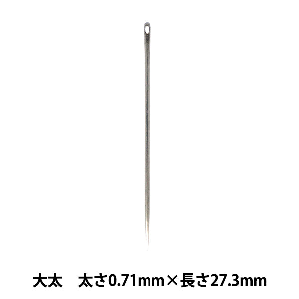 Hand sewing needle "Machine-driven needle, 1 piece, thickness 0.71mm x length 27.3mm"