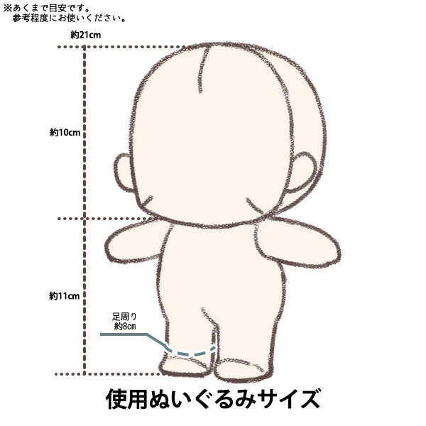 毛绒服装 "MPA选择点运动鞋,尺寸L,黑色,MPA-41D"