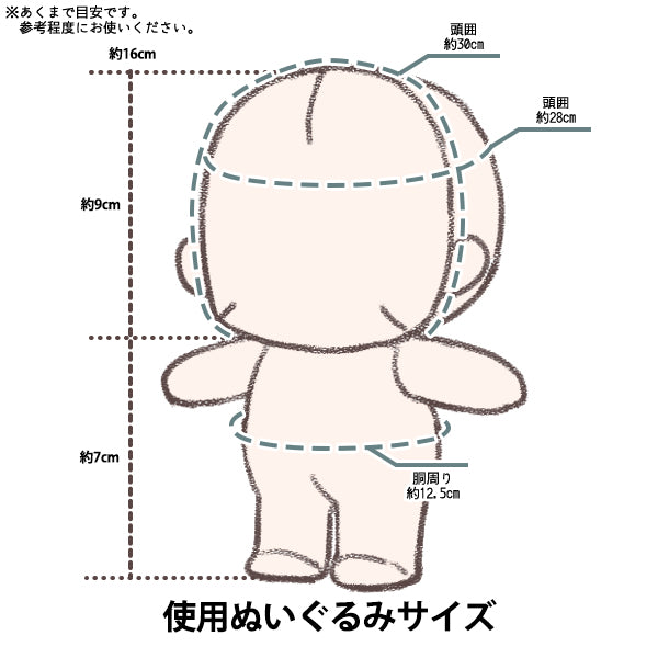 毛绒服装 "mpa炸虾M尺寸mpa -74-M"
